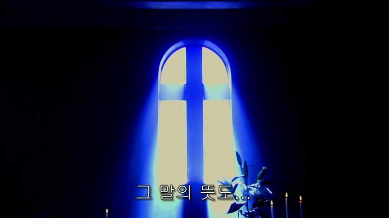[영화] 혐오스런 마츠코의 일생 -27- | 인스티즈