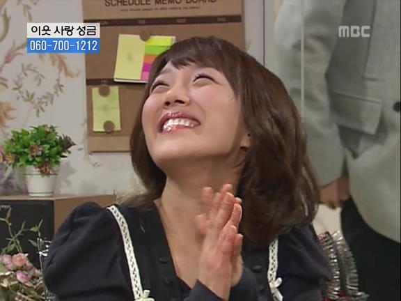 [거침없이하이킥] 민용이와 신지가 이혼한 이유 -12- | 인스티즈