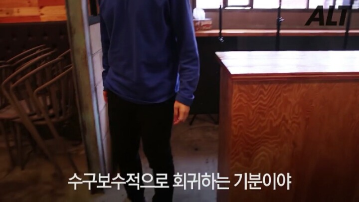 남자가 생리대를 차보았다 | 인스티즈