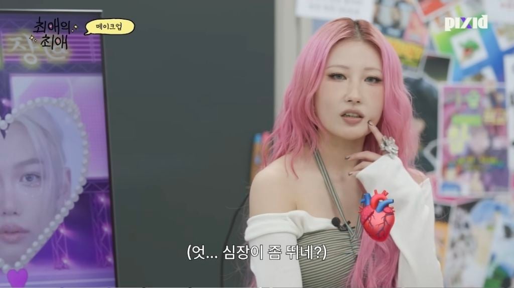 이사배가 필릭스에게 입덕한 계기 | 인스티즈