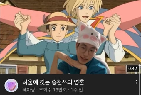 MBTI별 좋아하는 유튜브 재질 | 인스티즈
