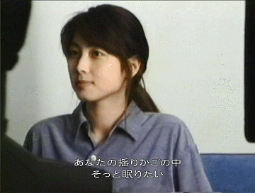 자드 (사카이 이즈미) | 인스티즈