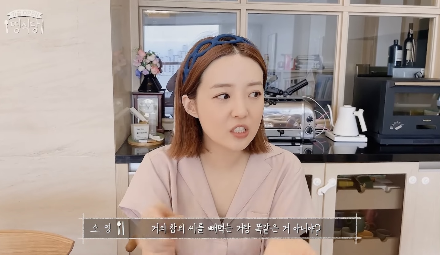 오상진 취향이 있긴 있나 너무 궁금해서 올리는 글 | 인스티즈