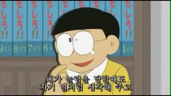 일본 도라에몽 팬이 만든 도라에몽 결말 | 인스티즈