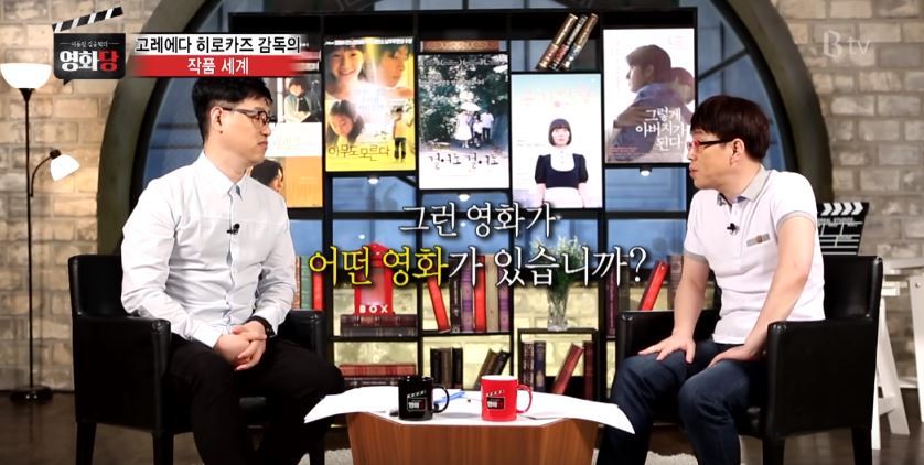 이동진이 빠돌이(?)를 자처할 정도로 좋아하는 영화 감독 .jpg | 인스티즈