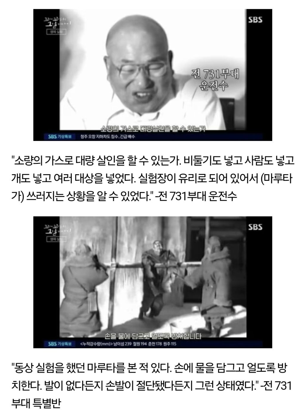K팝, 한류 부러워하더니 진짜 유명해진 일본 근황 | 인스티즈