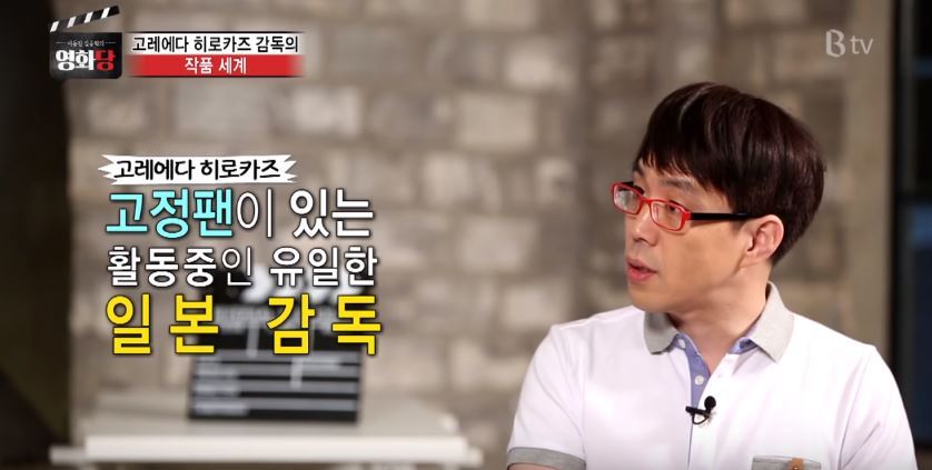 이동진이 빠돌이(?)를 자처할 정도로 좋아하는 영화 감독 .jpg | 인스티즈