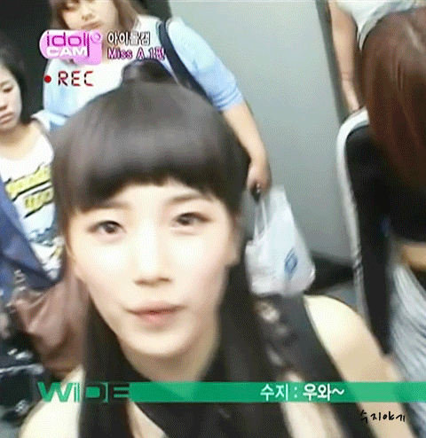 수지 10대시절 | 인스티즈