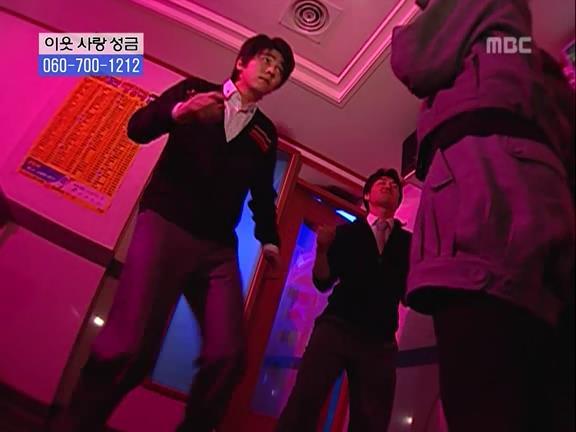 [거침없이하이킥] 민용이와 신지가 이혼한 이유 -12- | 인스티즈