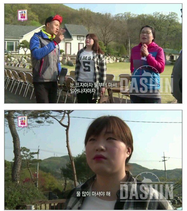 다이어트 할때 물을 많이 마시면 좋은 이유 | 인스티즈