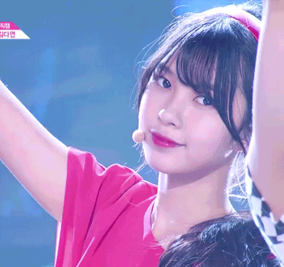 프로듀스 48 춤 최상위권 연습생 셀프캠 | 인스티즈