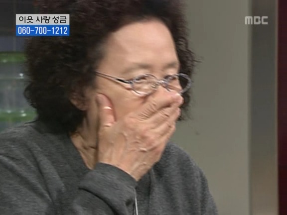 [거침없이하이킥] 서선생이 빌려준돈 받아내는 방법 ㅋㅋㅋㅋ.jpg | 인스티즈