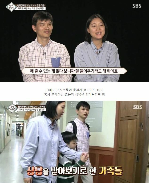 천재는 타고나는게 아니라 만들어지는 것이다 | 인스티즈