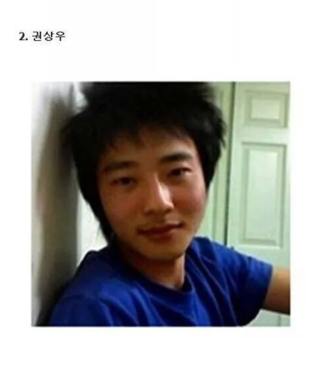 연예인 닮은 일반인들 모음 | 인스티즈