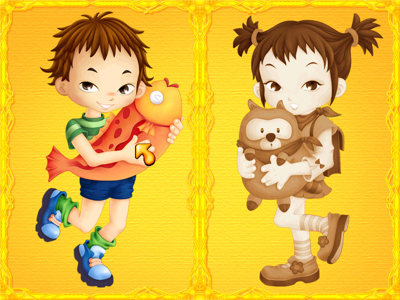 90년대생이 다시 하고 싶어도 못하는 cd게임 | 인스티즈