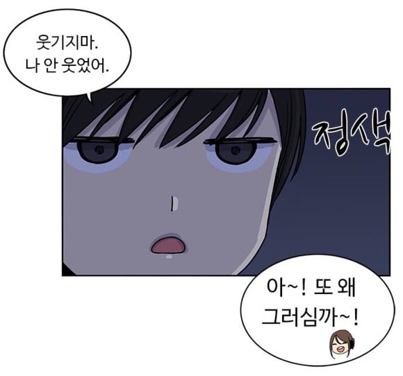 뷰티풀 군바리 정수아에 대해 알아보자 | 인스티즈