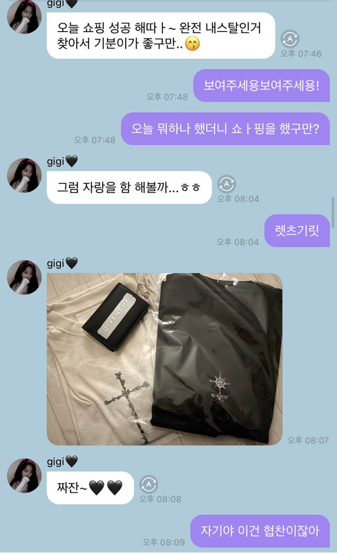 #망한버블올리기대회 모음 | 인스티즈