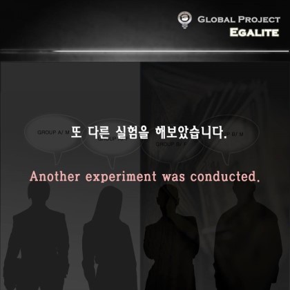 여성과 남성의 공감능력은 정말 선천적으로 차이가 날까? | 인스티즈