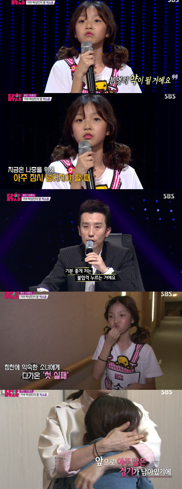 동생이 모든걸 더 잘할때 첫째가 느끼는 마음 (그런 맏이가 처음 동생보다 잘하는게 생겼을때) | 인스티즈