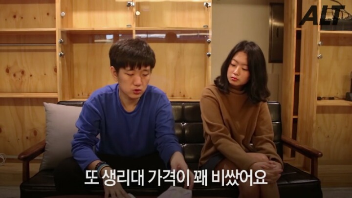 남자가 생리대를 차보았다 | 인스티즈
