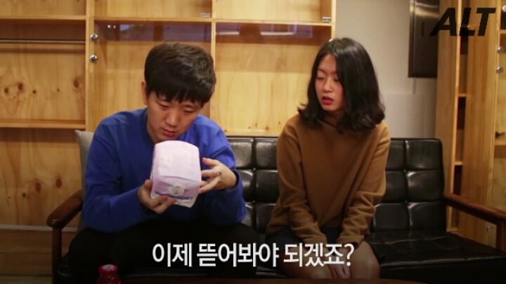 남자가 생리대를 차보았다 | 인스티즈
