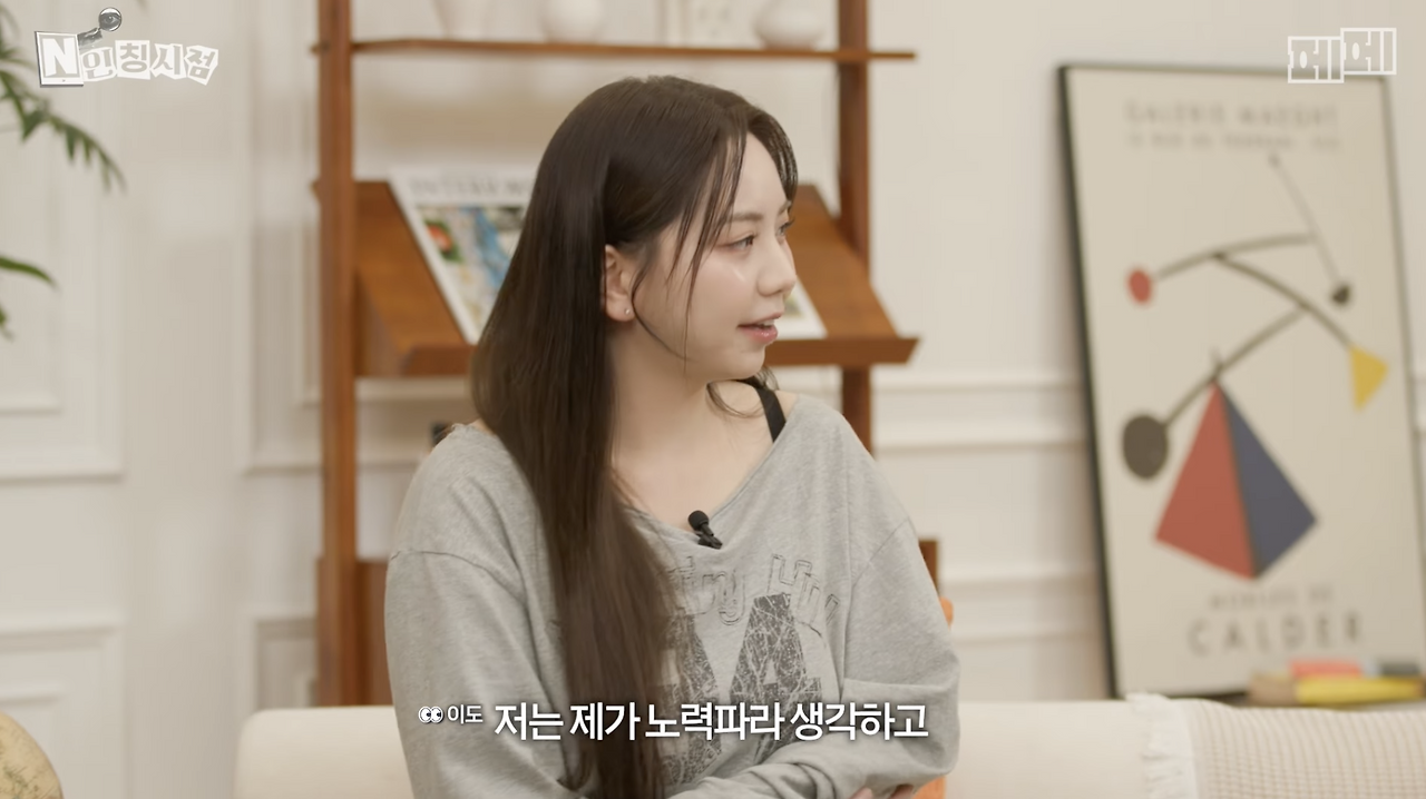 성공하려면 재능vs노력 뭐가 더 중요?.jpg | 인스티즈