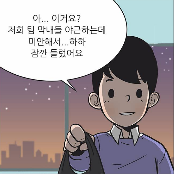 이 언니 솔직히 성형 빼박 아님? | 인스티즈
