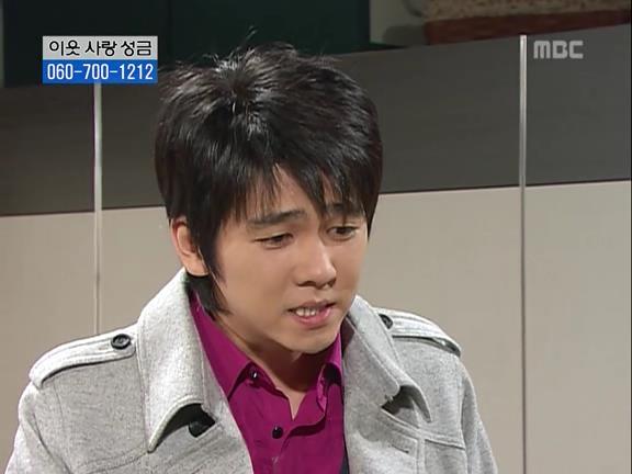 [거침없이하이킥] 민용이와 신지가 이혼한 이유 -12- | 인스티즈