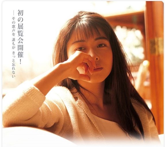 자드 (사카이 이즈미) | 인스티즈