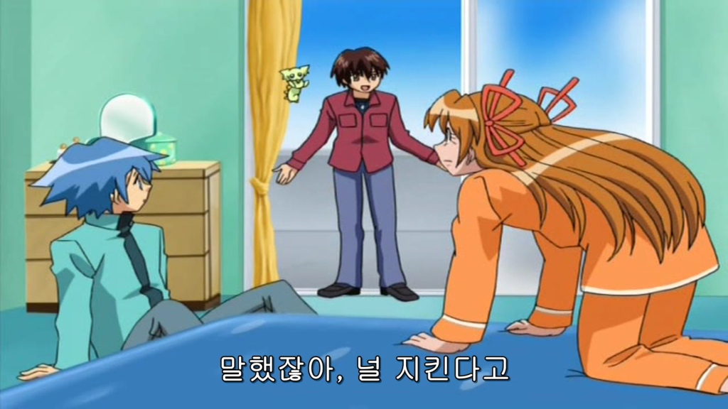 여름인데 보면 더 짜증나는 지켜줘 롤리팝 2 | 인스티즈