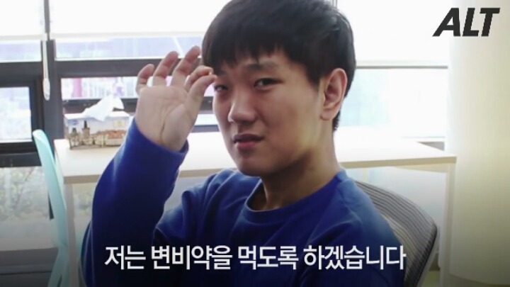 남자가 생리대를 차보았다 | 인스티즈