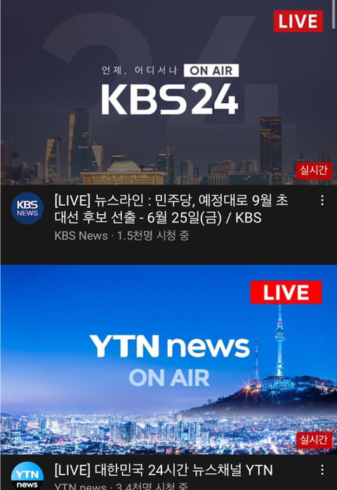 MBTI별 좋아하는 유튜브 재질 | 인스티즈