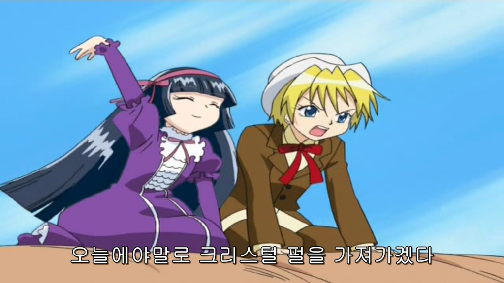 여름인데 보면 더 짜증나는 지켜줘 롤리팝 2 | 인스티즈