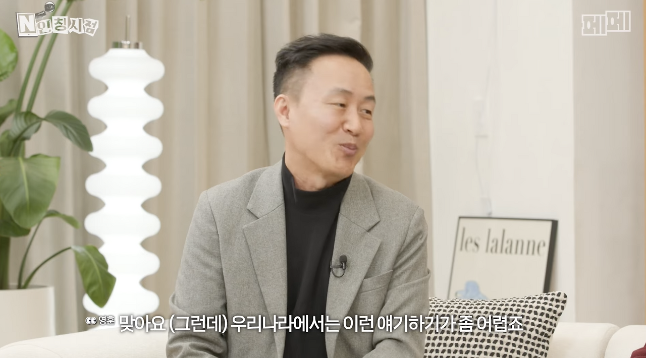 성공하려면 재능vs노력 뭐가 더 중요?.jpg | 인스티즈