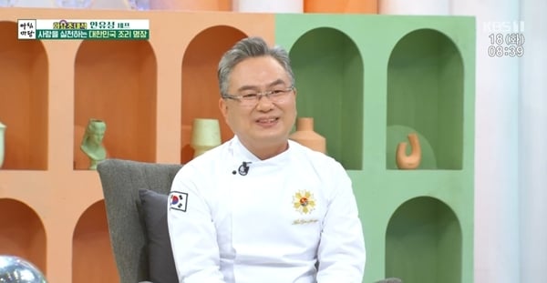 흑백요리사 남셰프들 과사 모음 | 인스티즈
