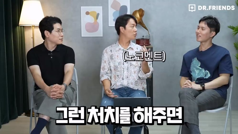 '권력자 똥꼬나 핥아라'의 유래 | 인스티즈