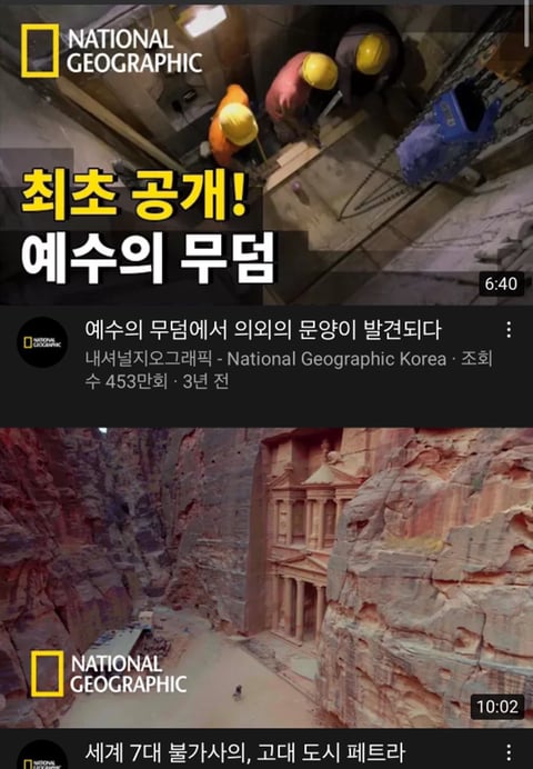 MBTI별 좋아하는 유튜브 재질 | 인스티즈