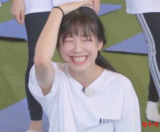 프로미스 나인 백지헌 | 인스티즈