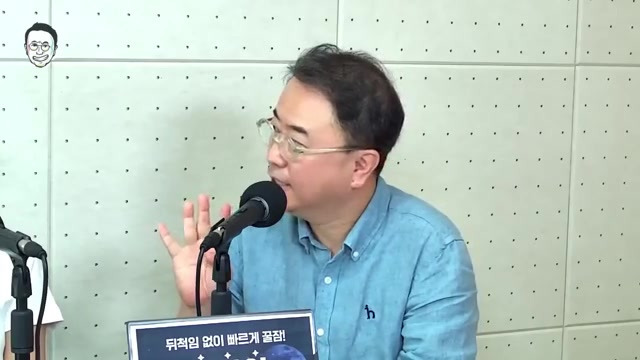 대통령실에서 미국이랑 관세랑 주한미군 방위비 협상할때 조중동 포함 언론들 국민여론 조성하지말라고 메세지냈어 우리도 알고있어야하는 내용임 | 인스티즈