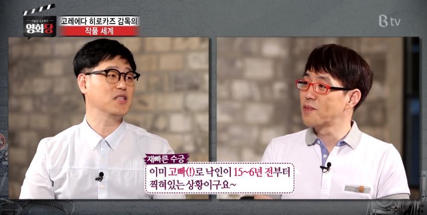 이동진이 빠돌이(?)를 자처할 정도로 좋아하는 영화 감독 .jpg | 인스티즈