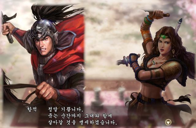 성공한 연애시뮬레이션 삼국지 13 PK.jpg | 인스티즈