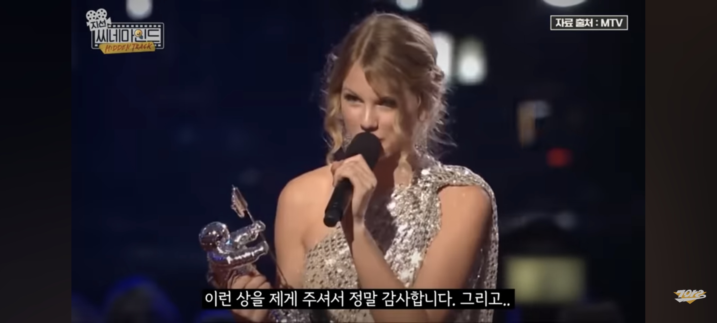 싸이코패스보다 무서운 나르시시스트 | 인스티즈