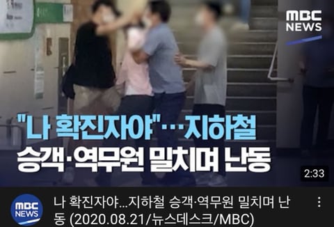 MBTI별 좋아하는 유튜브 재질 | 인스티즈