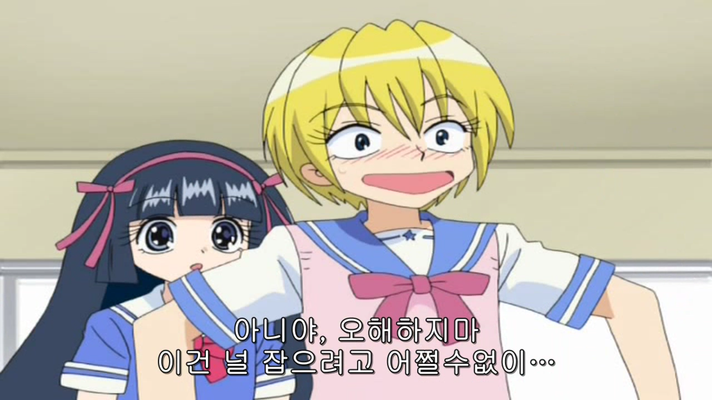 여름인데 보면 더 짜증나는 지켜줘 롤리팝 2 | 인스티즈