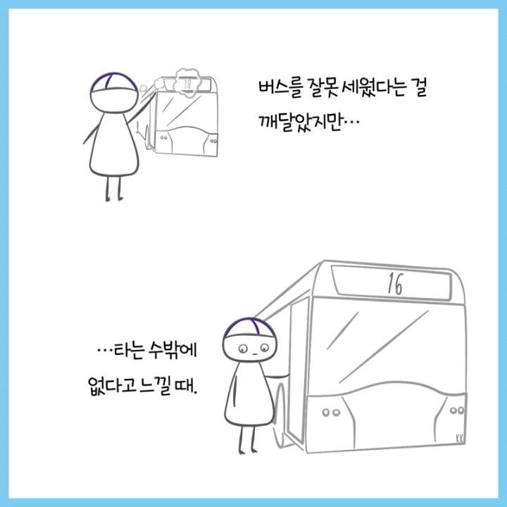 infp의 나라라는 핀란드를 알아보자 | 인스티즈
