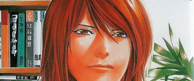 일본만화에서 거의처음(아니면 유일?) 한국인이 주인공을 바르고 만화가 끝나는 만화 | 인스티즈