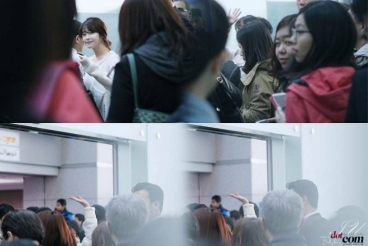 양쪽 시력 1.5인 연예인의 아이유의 능력 ㄷㄷ.jpg | 인스티즈