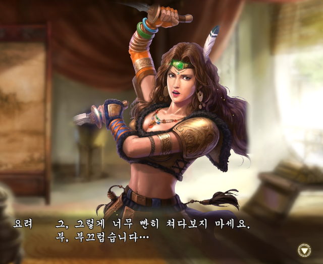 성공한 연애시뮬레이션 삼국지 13 PK.jpg | 인스티즈