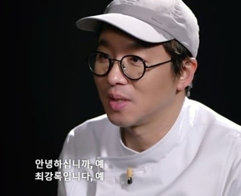 흑백요리사 남셰프들 과사 모음 | 인스티즈