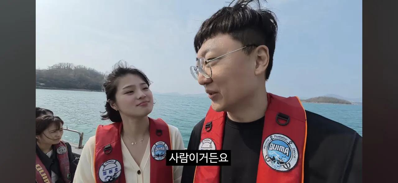 공무원들이 당근을 흔든것 같다는 이번 김선태 여수 섬박람회 홍보영상 | 인스티즈